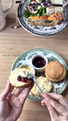 TEA ROOM KIKI -TEA & SCONE SPECIALTY STORE HIBIYA- 사진 2
