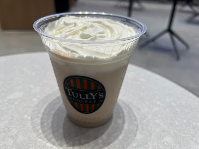 Tully’s Coffee - Hibiya Chanter 사진 2