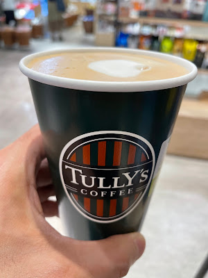 Tully’s Coffee - Hibiya Chanter 사진 3