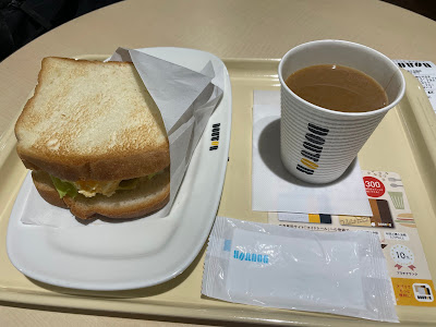 Doutor 사진 2