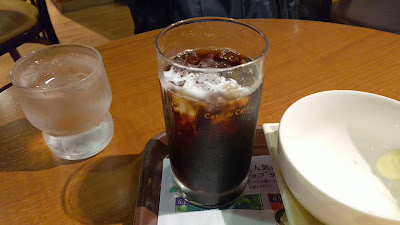 Café de Crié - Toranomon Station 사진 3