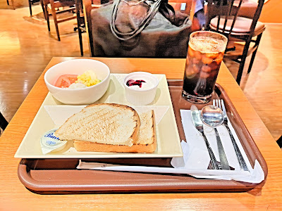 Café de Crié - Toranomon Station 사진 4