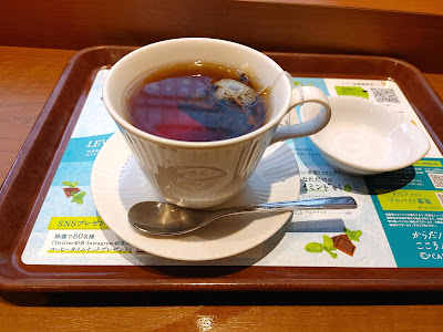Café de Crié - Toranomon Station 사진 5