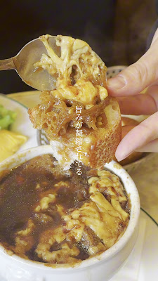 Aux Bacchanales Ginza 사진 3