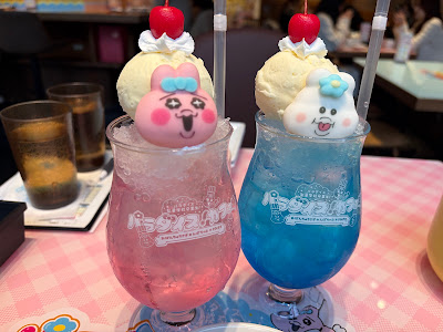 CONCEPT CAFE GINZA BY SWEETS PARADISE 사진 4