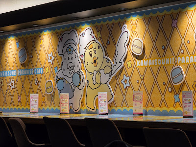 CONCEPT CAFE GINZA BY SWEETS PARADISE 사진 3