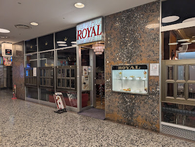 Royal 사진 5