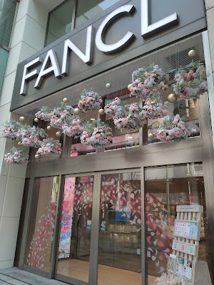 ファンケルフォレストカフェ 사진 5