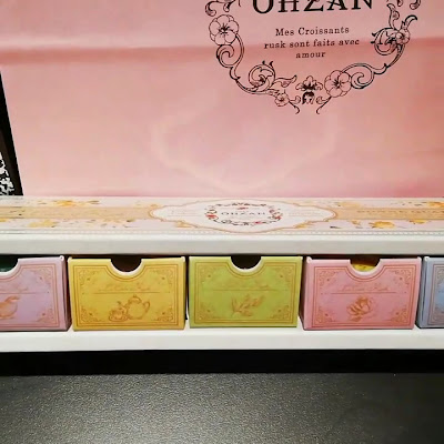 カフェ オウザン 銀座三越店 사진 3
