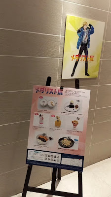 MGカフェ 사진 3