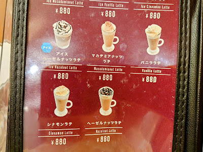 MGカフェ 사진 5