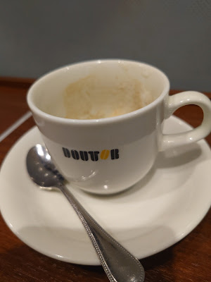 Doutor 사진 2