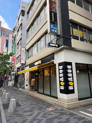 Doutor 사진 3