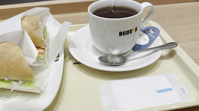 Doutor 사진 3