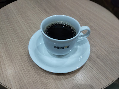 Doutor 사진 5