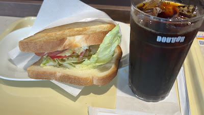 Doutor 사진 2