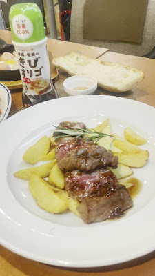 kawara 사진 2
