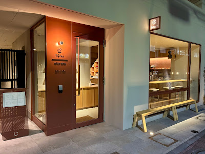 dotcom coffee 新富町 사진 2