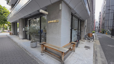 TERON COFFEE & BAR SHINTOMICHO 사진 3