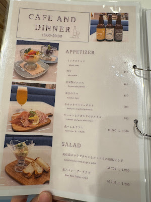 Cafe &dining Take（カフェドタケ） 사진 5