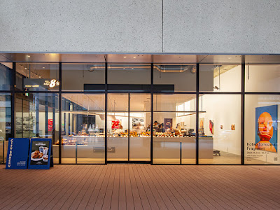 THE CITY BAKERY 京橋トダビルディング 사진 2