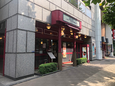 Veloce Kayabacho Station shop 사진 2