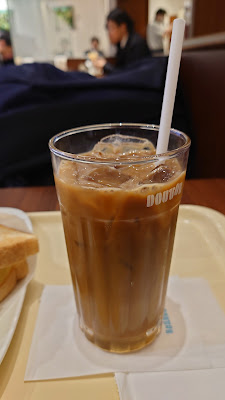Doutor 사진 4
