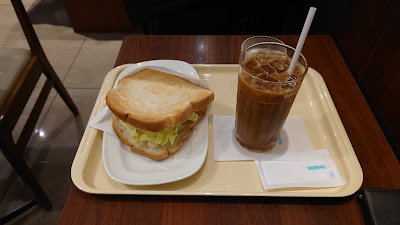 Doutor 사진 3