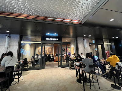 Starbucks Coffee - Kyobashi Edogrand 사진 3