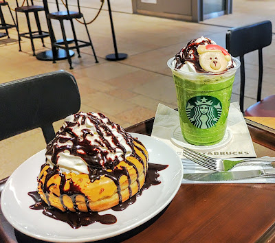 Starbucks Coffee - Kyobashi Edogrand 사진 2