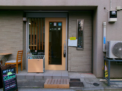Cafeスマイル 사진 3
