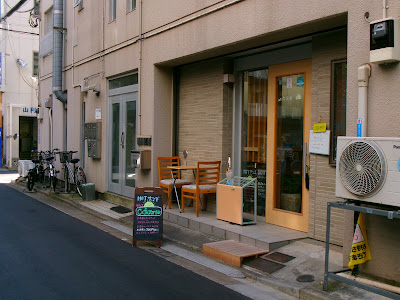 Cafeスマイル 사진 2