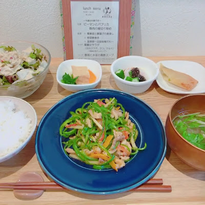 キッチンめめたおる 사진 2