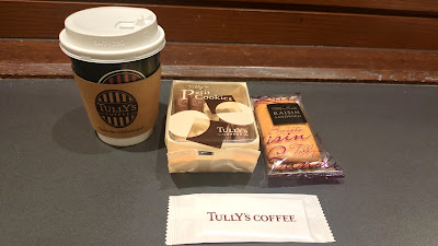 Tully's Coffee 사진 5