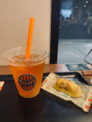 타리즈커피 도쿄다이아빌딩점 사진 5