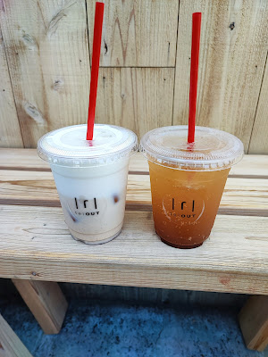 teiOUT 사진 2