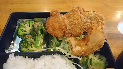 Miyoshino 사진 3