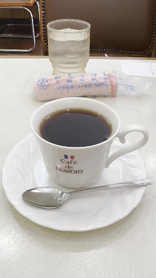 Espoir 사진 2