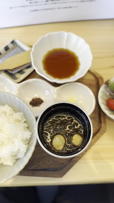 あじふらい てしお 사진 2