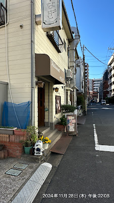 やなぎ 사진 4