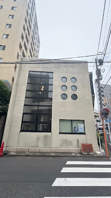 Fukagawa Tokyo Modern Hall 사진 2