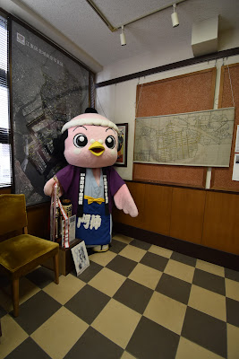 Fukagawa Tokyo Modern Hall 사진 4