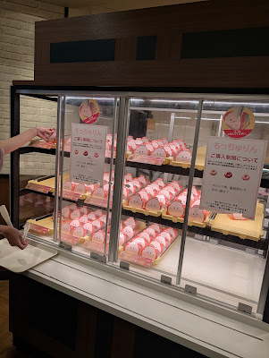 Mister Donut 사진 3