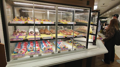 Mister Donut 사진 2