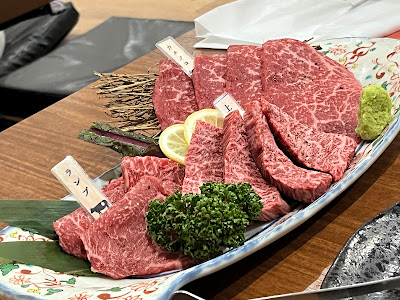 Sumibi Yakiniku Ushiwaka Hon Ten 사진 4