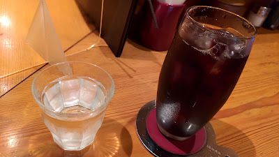 じばの店 사진 4