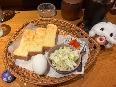 じばの店 사진 3