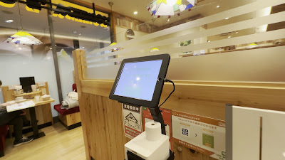 Komeda's Coffee 사진 2
