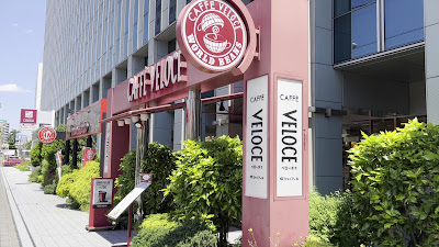 Caffè Veloce - Toyo 7-chome 사진 3