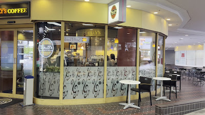 Tully’s Coffee - Toyocho East 21 사진 2